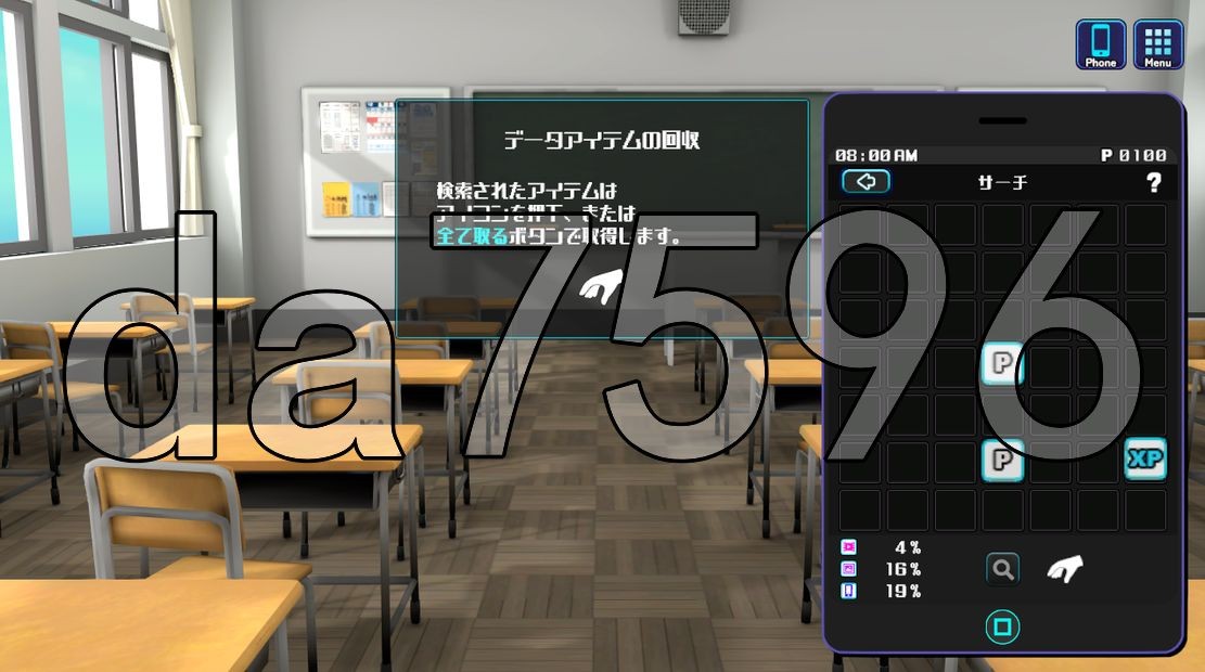 [曰式SLG/更新] 钕孩收藏家 ギャルズコレクター Ver1.04.2 升柔版 [760M/飞猫转百度]-第12张-游戏-飞雪ACG