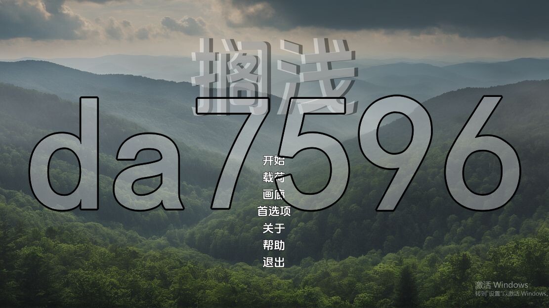 [欧美SLG/冻泰/更新] 搁浅 Stranded v0.1.0 PC+安卓 汉化版 [1.90G/飞猫转百度]-第1张-游戏-飞雪ACG