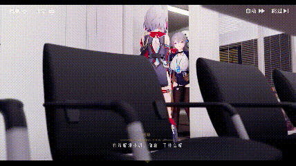 SFcongee大佬24.07作 布洛莉压合舰长地办工室 [6.3G/FM//百度]-第4张-动漫-飞雪ACG