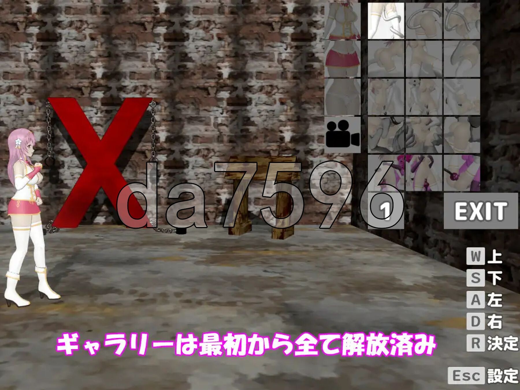 [日式ACT/新步兵] 圣女堕为淫魔之时 聖女は淫魔の時を V1.3.0 官方中文版 去码版+自带全回想 [1.60G/多空转百度微云]-第11张-游戏-飞雪ACG