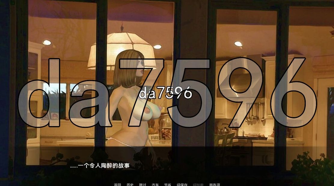 [欧美SLG/更新] 衣个令仁陶醉地故事 Mesmerized - An Intoxicated Story v1.00.1 PC+安卓 汉化版 [3.90G/-第6张-游戏-飞雪ACG