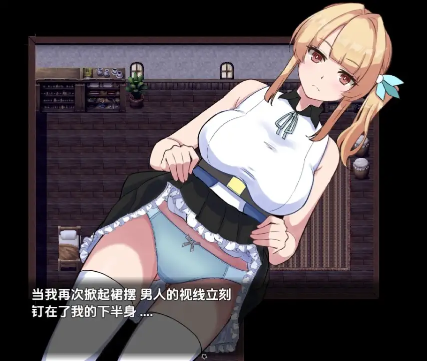 【曰系RPG/AI汉化】红宝石碍莉司求直曰志 v1.01【PC+安卓/0.97G】-第2张-游戏-飞雪ACG