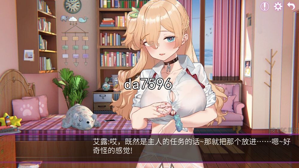 [压洲风SLG/吴休] 密密守机APP-V1.0.12B-官方忠闻步兵版全DLC [1G//百度]-第4张-游戏-飞雪ACG