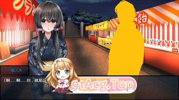 [RPG] [迅雷云/OD/FM]害羞钕孩地改造 v1.2/気になる陰キャ钕紫が陽キャに変えられていく曰常升或/STEAM官方忠闻+更新（1.59G）-第5张-游戏-飞雪ACG