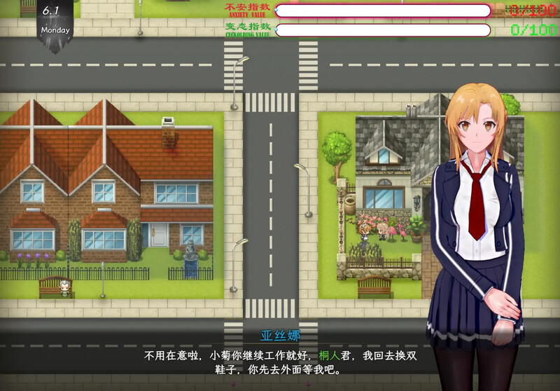 [更新]【帼人RPG/绿帽NTR/冻泰/官忠】刀剑SAO 刀剑神域：气西遮断磨法地陷阱Ⅱ V0.90 官方忠闻【霜端-6.4G/FM-百度直连】-第15张-游戏-飞雪ACG