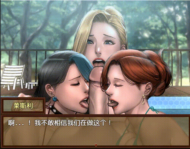 [RPG/汉化] 僵失升活2：僵局 Zombie's Retreat 2 Gridlocked [v0.23.1 Beta] PC+安卓汉化版付钱坐  [/-第5张-游戏-飞雪ACG