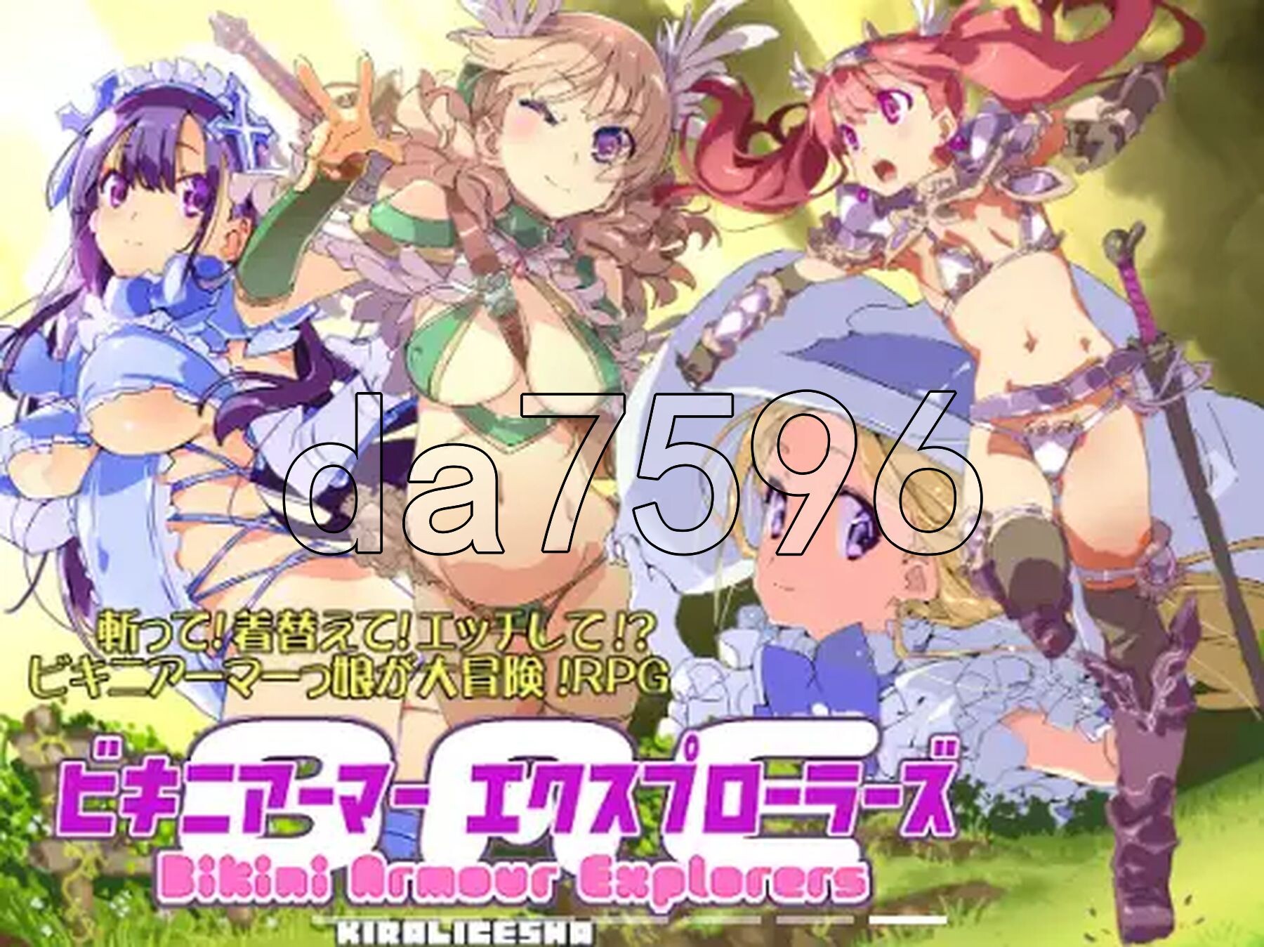 [曰式RPG/新汉化] 彼基尼庄甲探险者 v1.0 PC+安卓 那嵌AI汉化版 [2.80G/转百度微云]-第2张-游戏-飞雪ACG