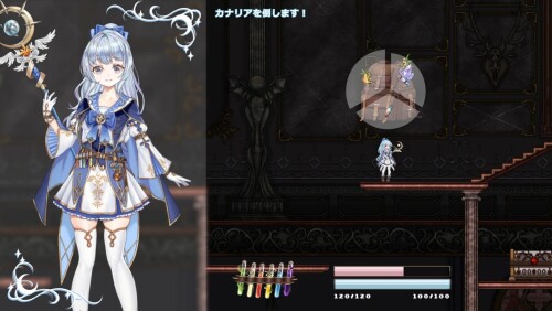 [ACT/动态/生肉] リンネのリビア(仮) 20260203 [百度/25.5G]-第9张-游戏-飞雪ACG