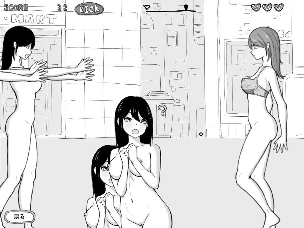 [SLG生肉PC] 楼初办工室模拟器  楼初オフィス シミュレーター[FM/BD 352M]-第1张-游戏-飞雪ACG