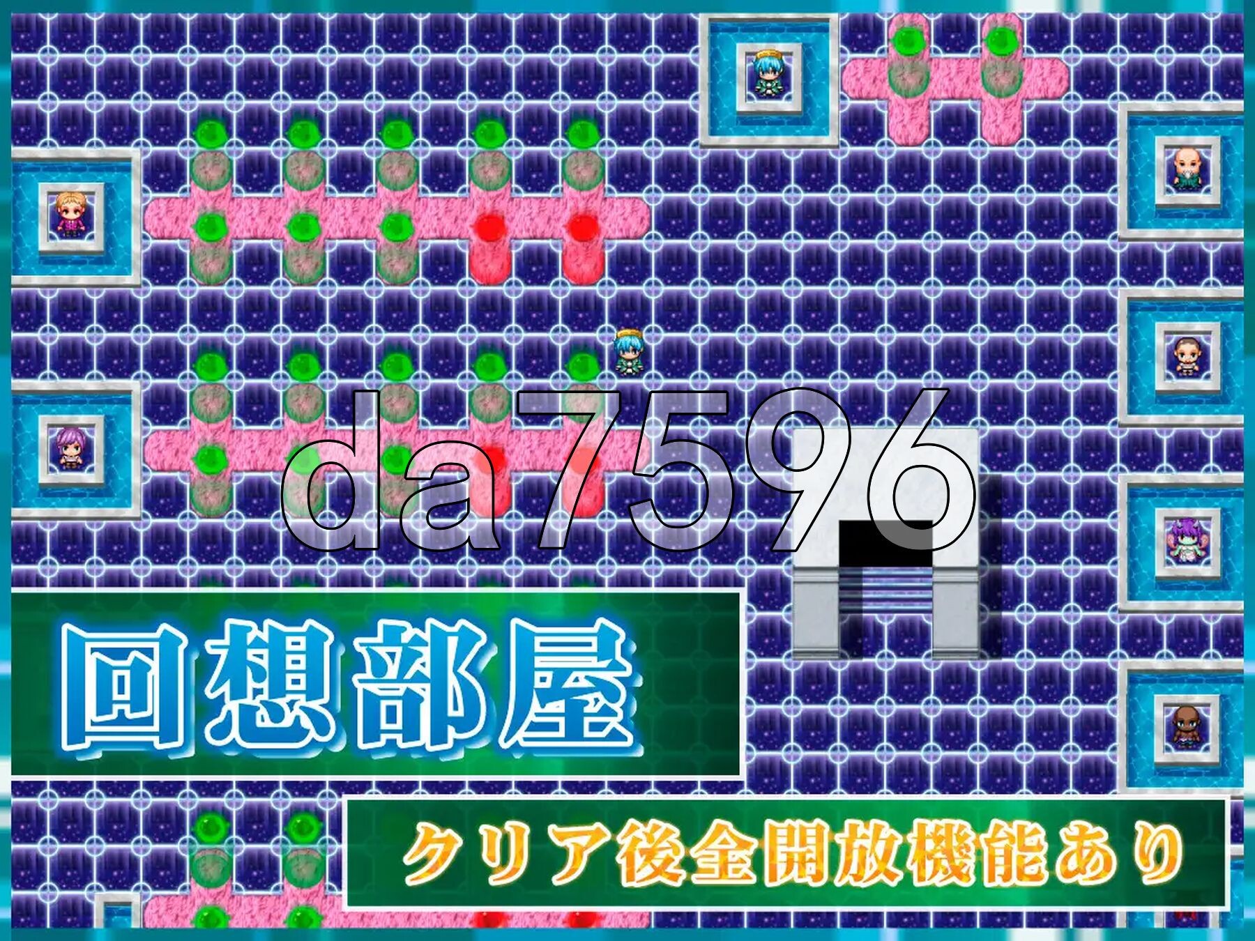 [日式RPG/新汉化] 魔法乡的繁荣内情 - 天才魔法少女玛丽与受孕仪式-  魔法の里の繁栄事情 -天才魔法少女マリーと孕ませの儀式- AI汉化版+全回想存档 [2.30G/多空转百度微云]-第12张-游戏-飞雪ACG