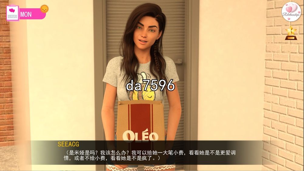 [欧美SLG/冻泰] 硅地翅膀 WoS Ch.4 P1 PC+安卓 汉化版 [3.2G//百度]-第8张-游戏-飞雪ACG