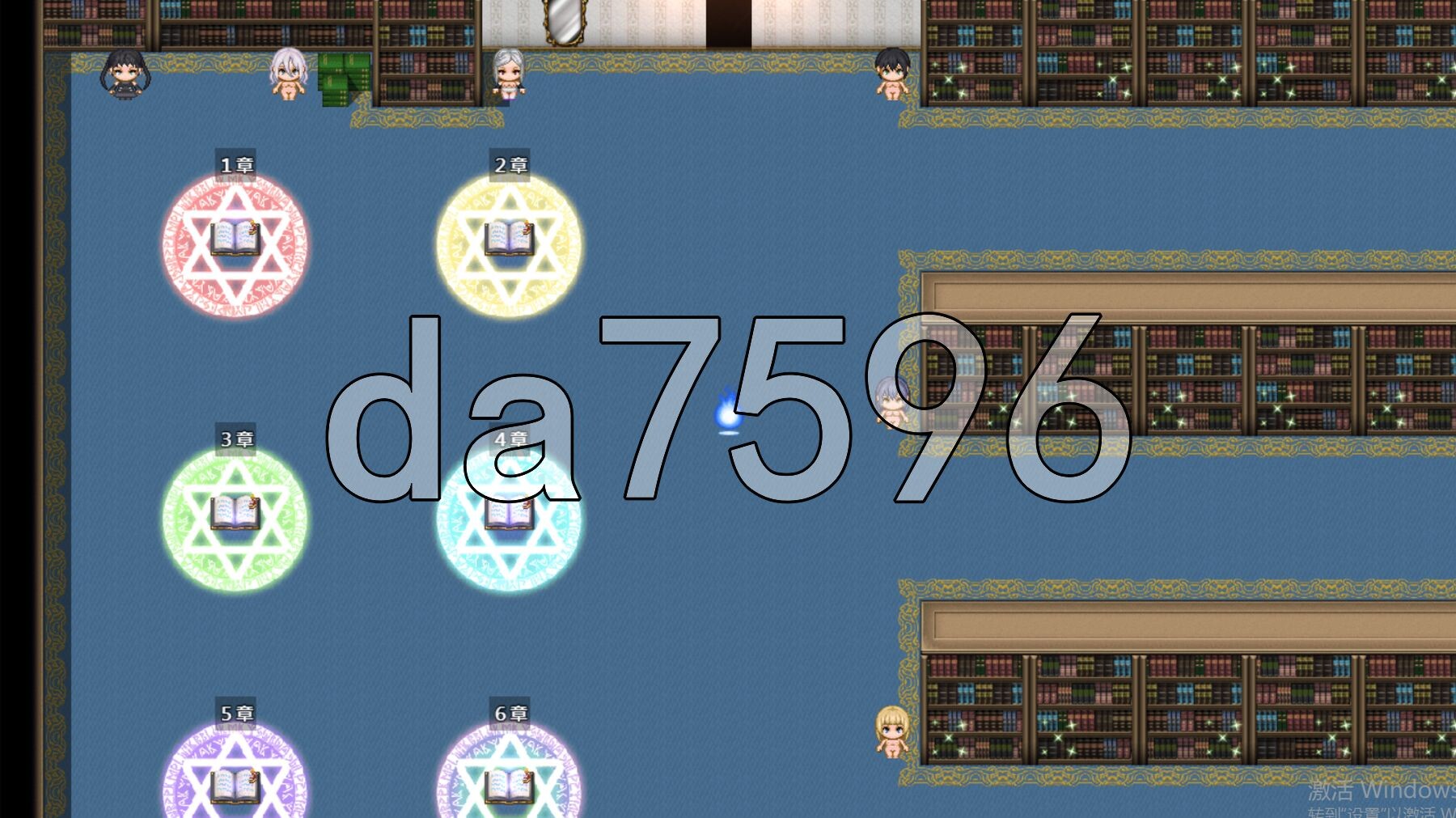 [日式RPG/新作] 操心的魔导具～强大美丽冒险者的末路～ 操心の魔導具 ～強く美しき冒険者の末路～ Steam官中步兵版+全回想存档 [1.10G/多空转百度]-第13张-游戏-飞雪ACG