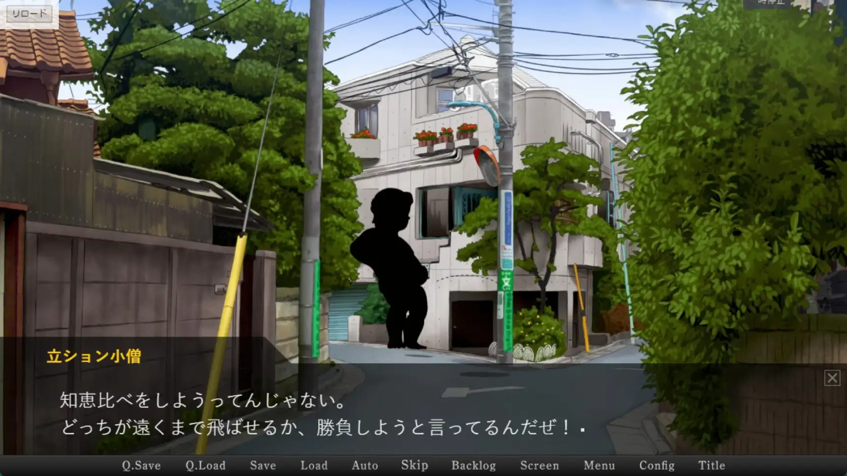 [SLG/PC/AI汉化] 吴依吴拷 ユク工シラズ v1.1 [FM/855M/微云OD]-第5张-游戏-飞雪ACG