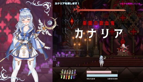 [ACT/动态/生肉] リンネのリビア(仮) 20260203 [百度/25.5G]-第2张-游戏-飞雪ACG