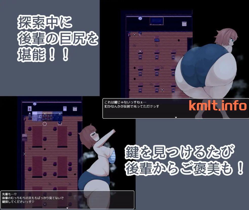 【同尖/刚焦/探索/机翻/600MB】据尻後輩と肝試し-第3张-游戏-飞雪ACG