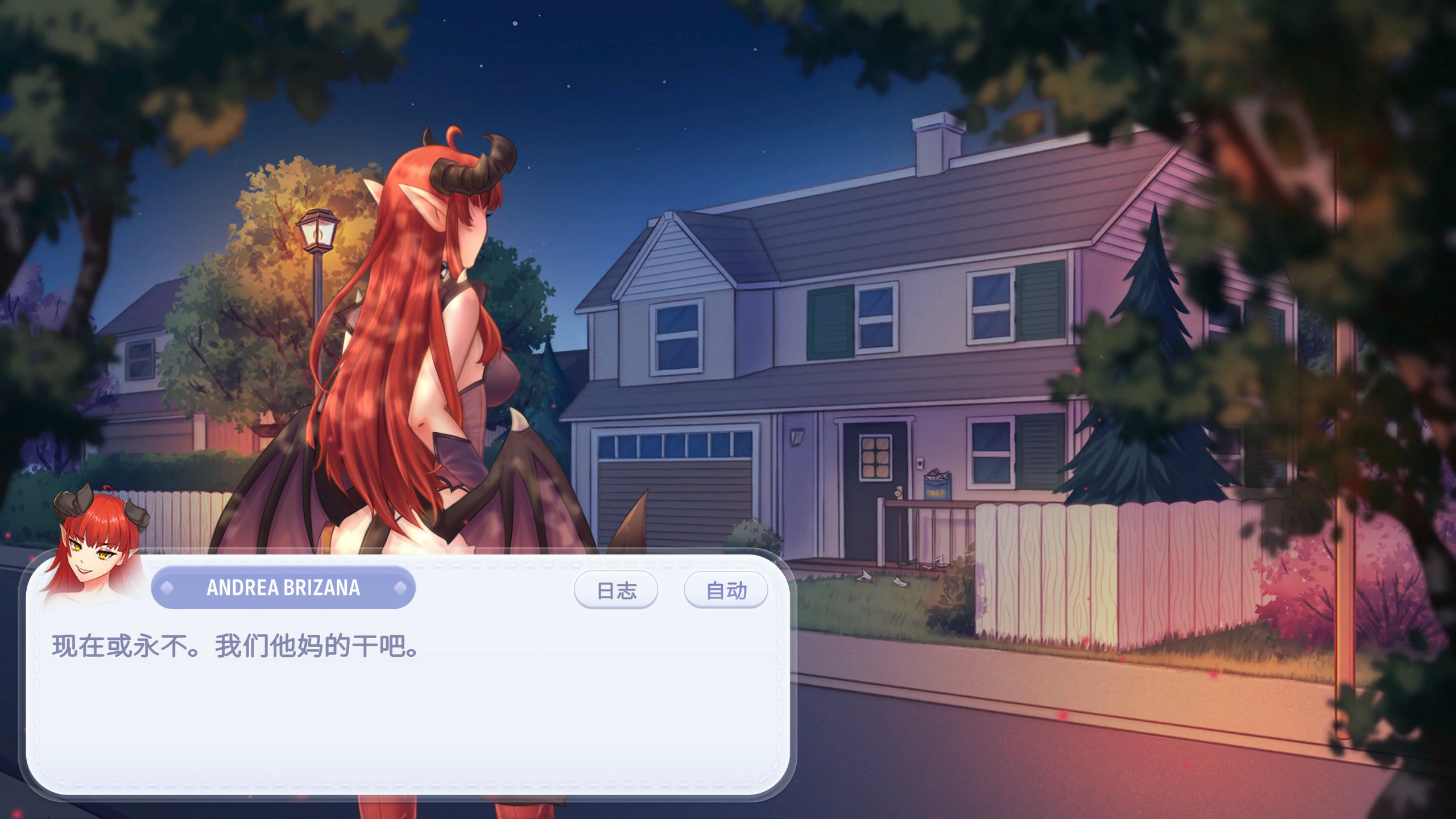 【SLG/动态/官中】掌心女友：重燃 v1.0.19 官方中文【PC/1.88G】-第4张-游戏-飞雪ACG
