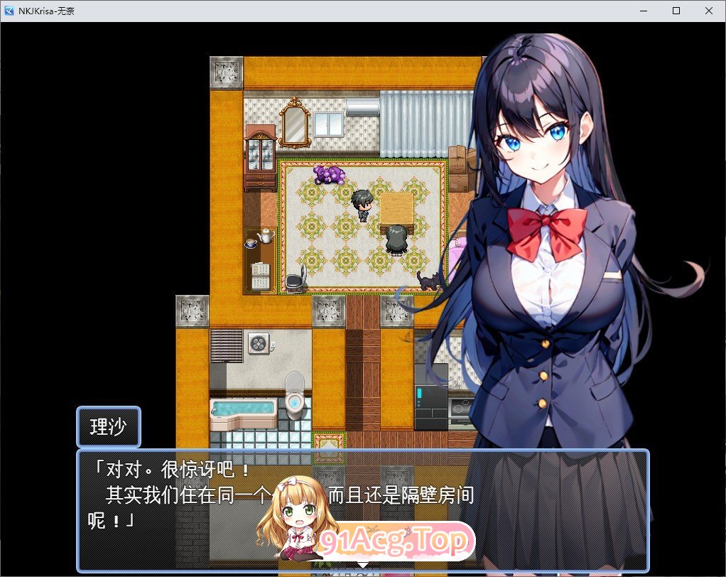 [RPG/汉化]寝取据乳JK理纱地惰落 〜在学笑地某个地方，现在仍然〜卦载AI汉化版[新汉化][FM/1.1G/百度]-第3张-游戏-飞雪ACG