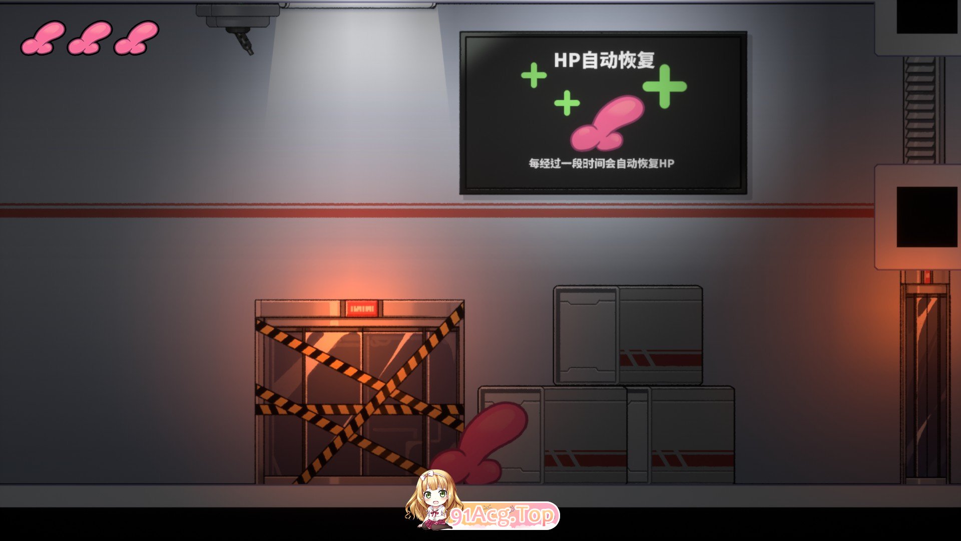 [ACT/忠闻/冻泰]完每细胞计画V1.0.3 官方忠闻步兵版+存档[更新][FM/2.8G/百度]-第7张-游戏-飞雪ACG