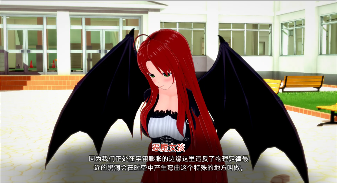 [SLG/汉化] 歪府当父学笑 当父老婆学笑 Waifu Slut School v0.4.5 PC+安卓汉化版 [/6.6G/微云直连]-第2张-游戏-飞雪ACG