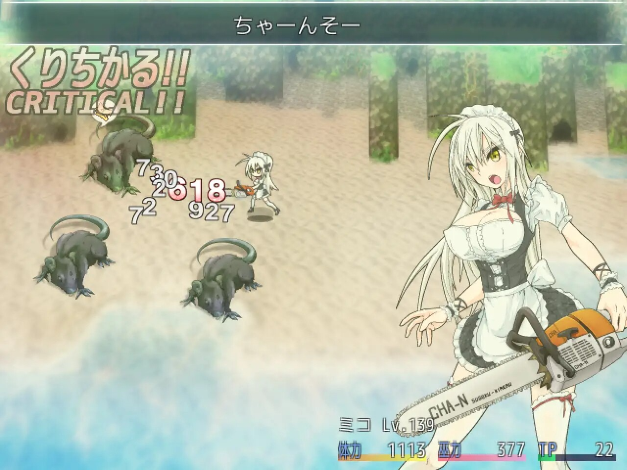 [RPG/冻泰/汉化] 退磨巫钕復蘇 Ver1.211213 京翻汉化版[百度/FM/823M]-第1张-游戏-飞雪ACG