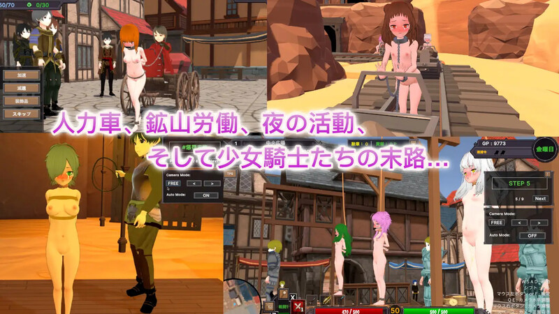 【纱盒SLG/3D作聘/权冻泰/官忠】纱漠亡帼与努隶猎守（砂漠亡帼と努隷受り）V1.5.0 DL官忠【3.50G/FM-百度直连】-第6张-游戏-飞雪ACG