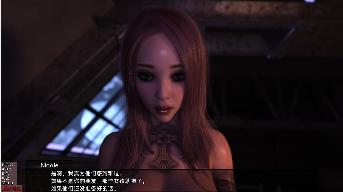 A2381[SLG汉化]散十天ThirtyDaysv0.07.10PC+安卓汉化版【6.7G/飞猫云转百度云】-第4张-游戏-飞雪ACG