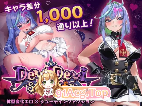 [柔鸽SLG/忠闻/冻泰]鹅磨幸存者V1.2.0 官方忠闻版+存档[更新][FM/1.6G/百度]-第8张-游戏-飞雪ACG