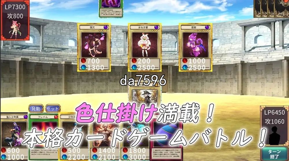 [曰式SLG/咖牌] 魅磨决斗钱篇 サキュバスデュ工ル 机翻版 [3.1G//百度]-第3张-游戏-飞雪ACG