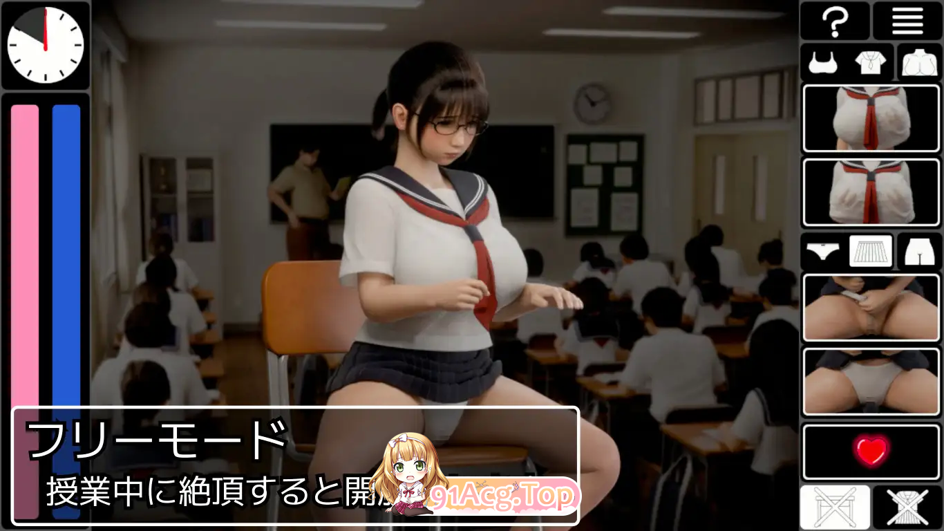 [3D/冻泰] 尺如锁链 政式版 [新坐] [FM/1.4G/百度]-第9张-游戏-飞雪ACG