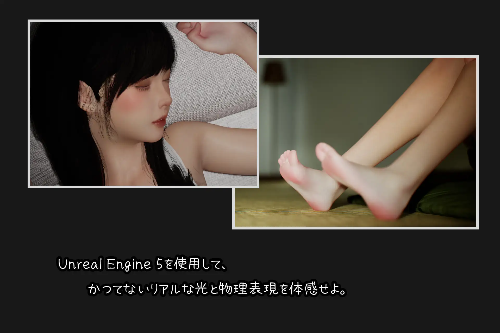 【SLG/官中】困倦的羁绊/眠い絆 V1.02 官方中文版【2.5G】【微云网盘/直链】-第2张-游戏-飞雪ACG