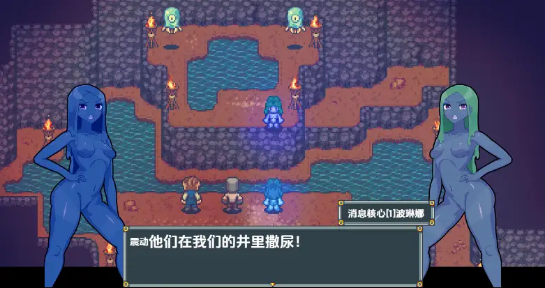 [RPG/汉化] 拉伸爵士：井中女郎 WenchesIn The Well 1.0 汉化版 [多空/200M/微云直连]-第5张-游戏-飞雪ACG