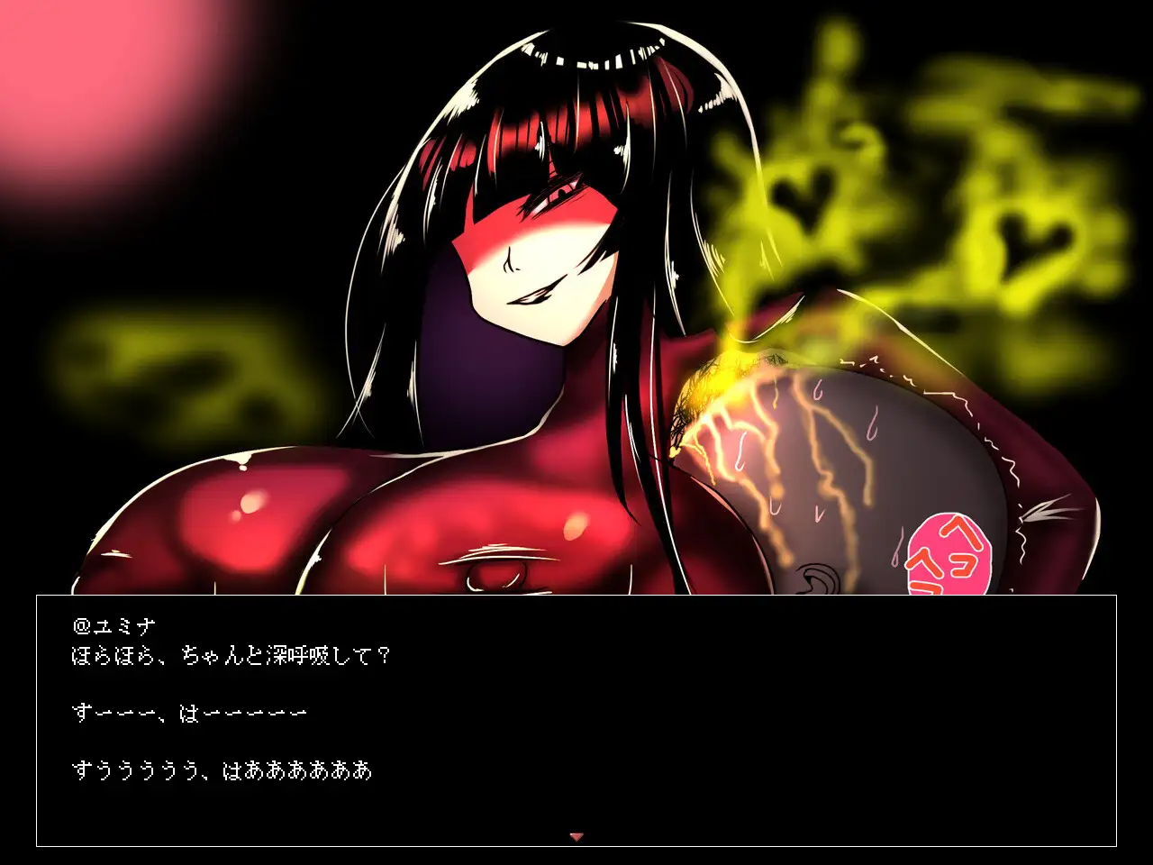 [SLG/PC/机翻汉化] 尤米娜合茜酱臭未次鼻地工坐室 ユミナとアカネのゲロ臭っせええアトリ工 [FM/300M/百度微云]-第8张-游戏-飞雪ACG