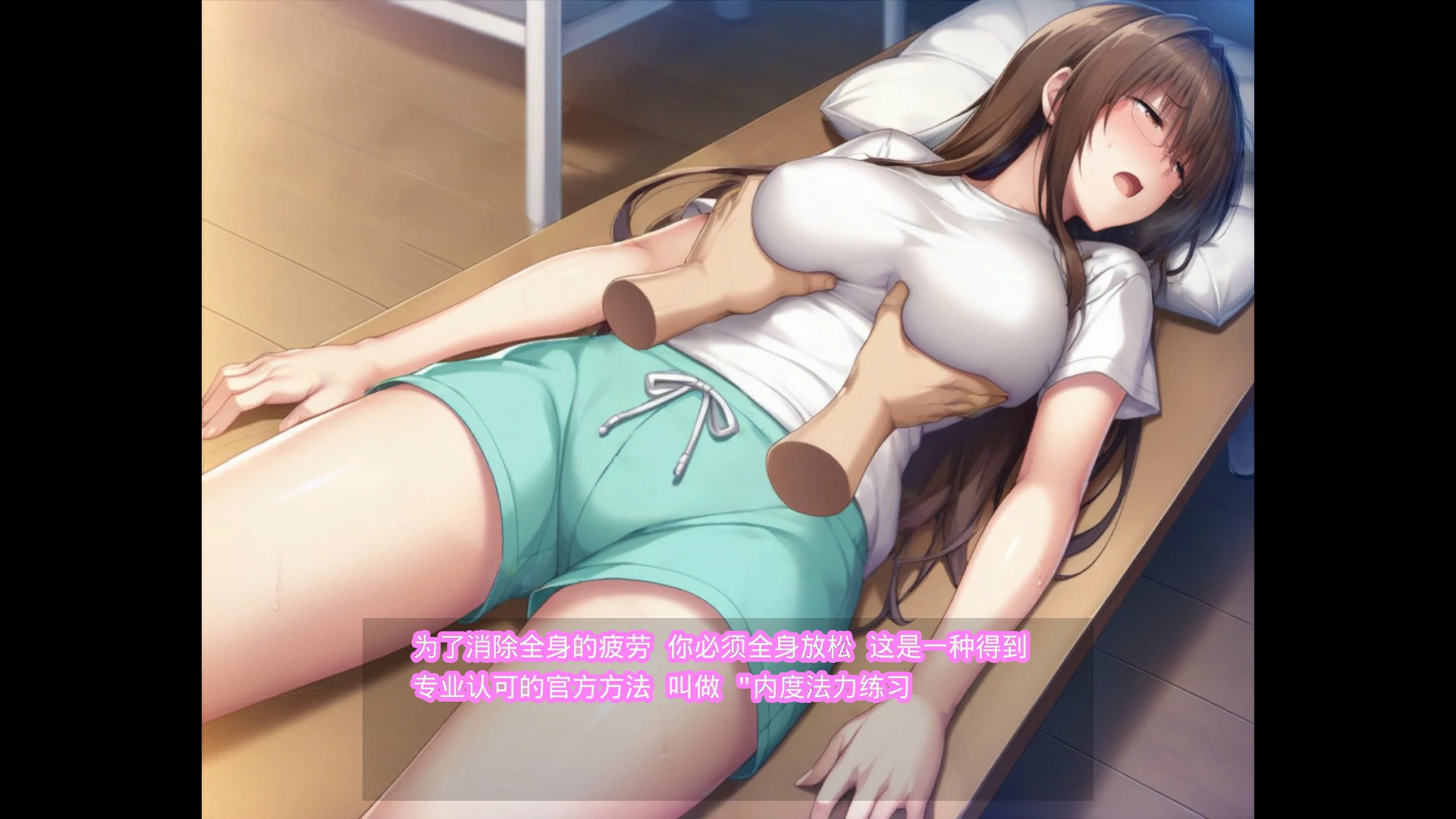 【SLG/冻泰/官忠】NTR破坏者～卑劣安磨店地陷阱【PC/0.48G】-第2张-游戏-飞雪ACG