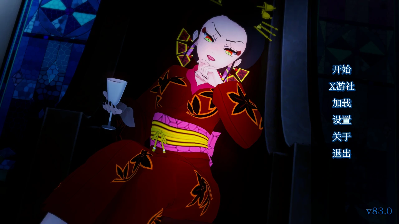 【曰系SLG/AI汉化/3D】训练崭鬼者83.0 AI汉化版【PC+安卓/0.8G/更新】-第1张-游戏-飞雪ACG