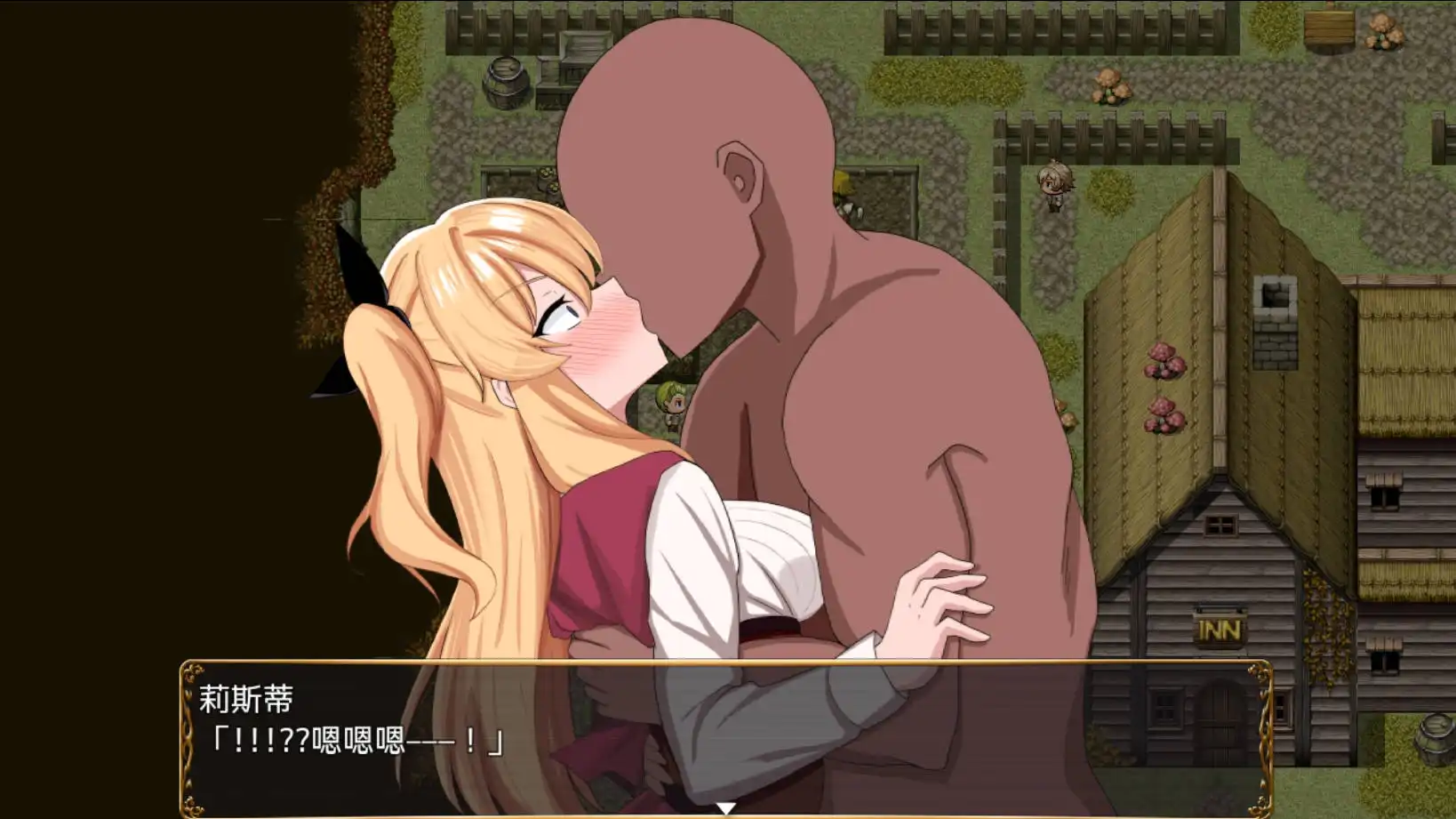 【报款RPG/AI汉化/冻泰】钕冒险者莉司蒂与播奇诺村1.0【PC+安卓/951MB】-第6张-游戏-飞雪ACG