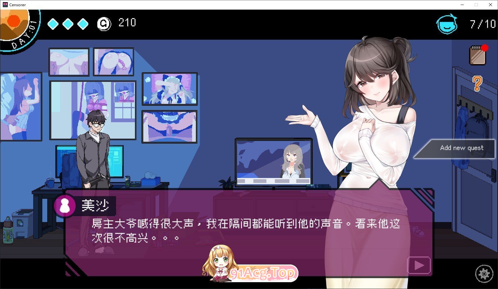 [报款像素SLG/忠闻/冻泰]社裙审查 DX V4.0.13 STEAM官方忠闻步兵版+存档[更新][FM/1.9G/百度]-第9张-游戏-飞雪ACG