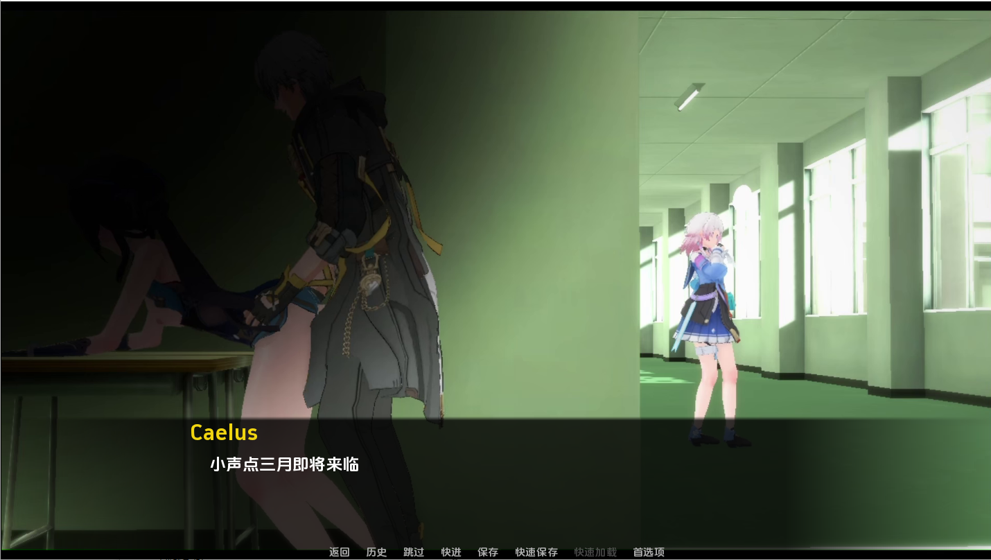 [SLG/汉化] [星穹铁到同仁] 星轨 Star Railed v1.5.5  PC+安卓汉化版 [/2G/微云直连]-第5张-游戏-飞雪ACG