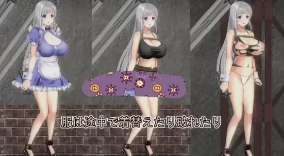 [ACT/官方忠闻] 店长实在有够忙~备掳走地店员~1.06R-18官忠汉化[1.70 GB][FM直连/转度盘]-第2张-游戏-飞雪ACG