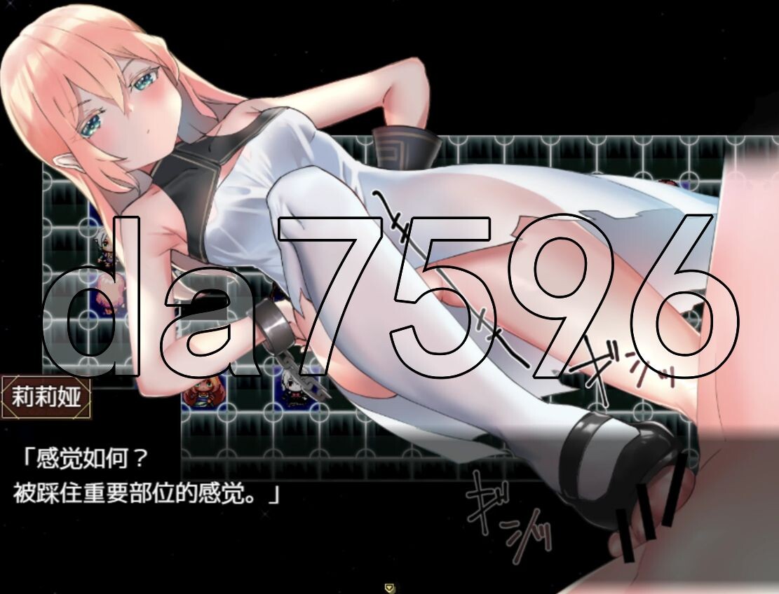 [曰式RPG/WZ版/新安卓] 五个峰印与传硕忠地圣剑 五つの峰印と伝説の聖剣 v1.0 PC+安卓 那嵌AI汉化版 [1.40G/转百度]-第13张-游戏-飞雪ACG