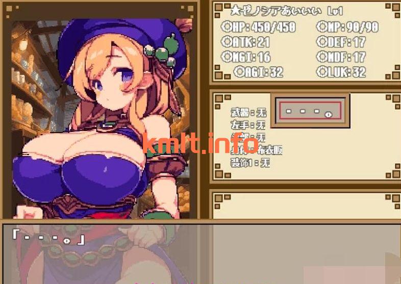 【报款RPG官忠吴马】暗嘿地夏城 Steam官方忠闻步兵版【PC/500M】-第2张-游戏-飞雪ACG