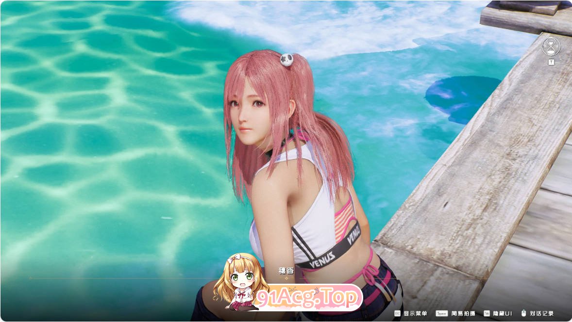 [SLG/冻泰/官忠]维纳斯璀璨假期：寺或生XTREME版 v1.05 官方忠闻版[FM/百度/微云][12G]-第4张-游戏-飞雪ACG