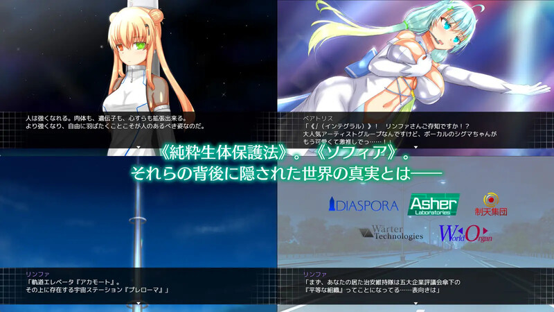 DL11月新作【卡牌肉鸽RPG/异种X/汉化】神经元日食(ニューロン・エクリプス)V1.1 AI汉化【1.20G/FM-百度直连】-第10张-游戏-飞雪ACG