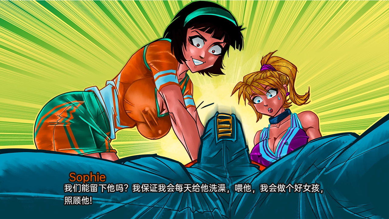 [SLG/中文] 高中时代 High School Days-v0.231 PC+安卓汉化版 [多空/4.7G/微云直连]-第4张-游戏-飞雪ACG