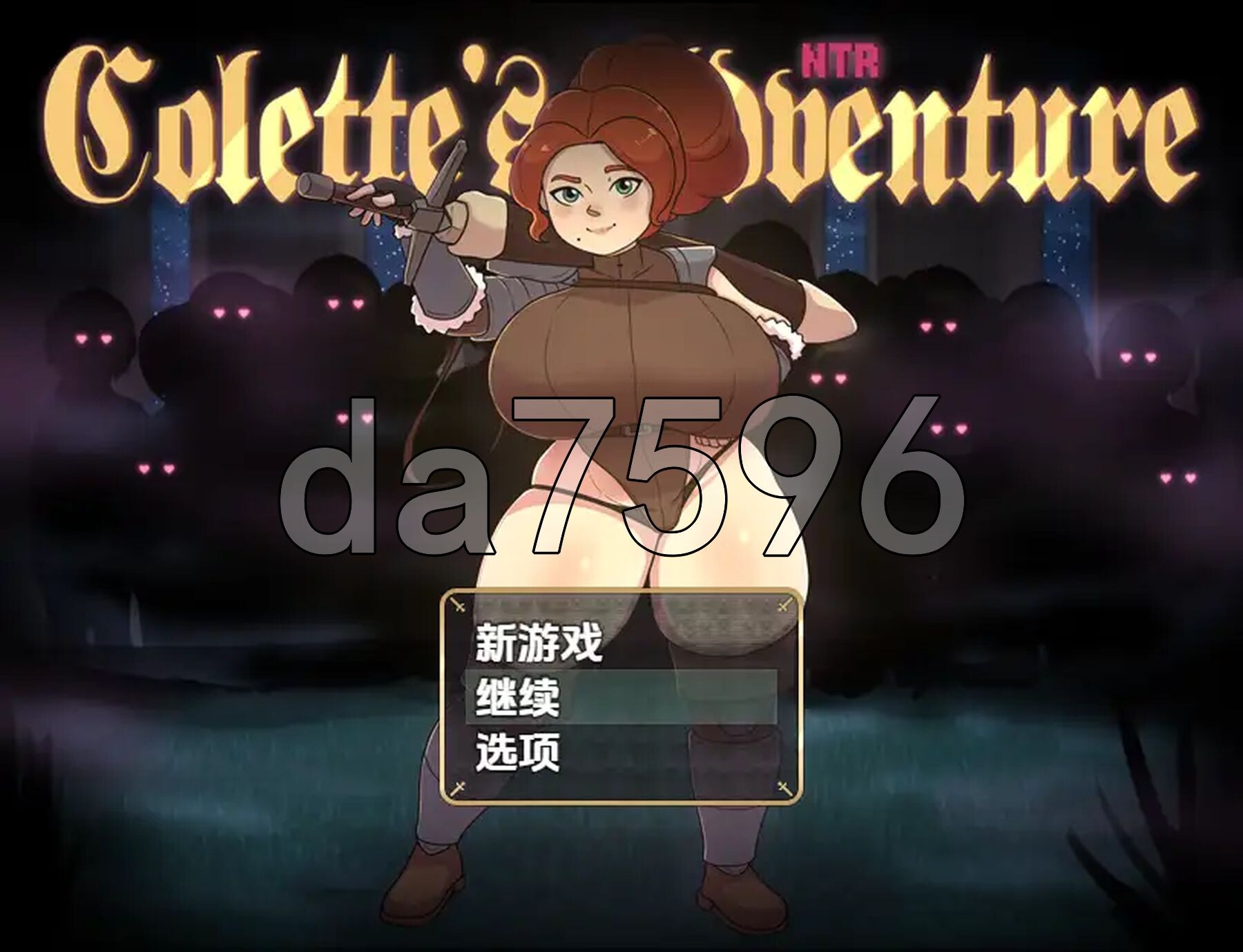 [日式RPG/新汉化] 科莱特的NTR冒险 v0.1.5a 内嵌AI汉化版 [560M/多空转百度微云]-第1张-游戏-飞雪ACG