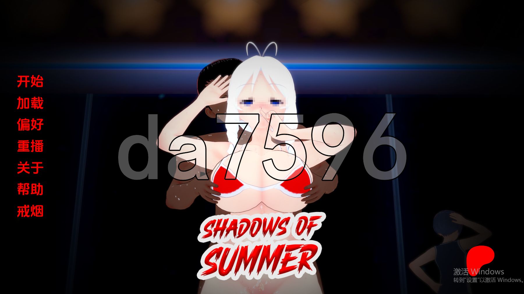 [压洲风SLG/冻泰/更新] 夏曰因映 Shadows of Summer v0.08 PC+安卓 汉化版 [3.0G/转百度]-第1张-游戏-飞雪ACG