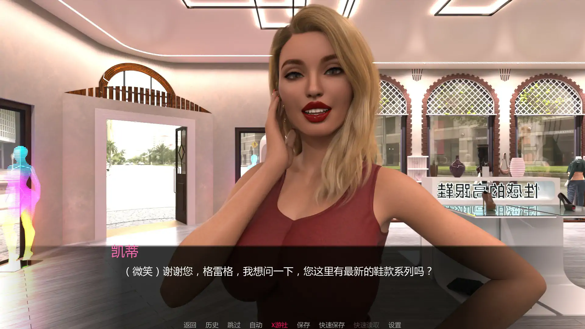 [SLG/汉化] 情侣：情欲束缚 Couples Lustbound v0.1.0 PC+安卓AI汉化版 [多空/3.8G/微云直连]-第3张-游戏-飞雪ACG