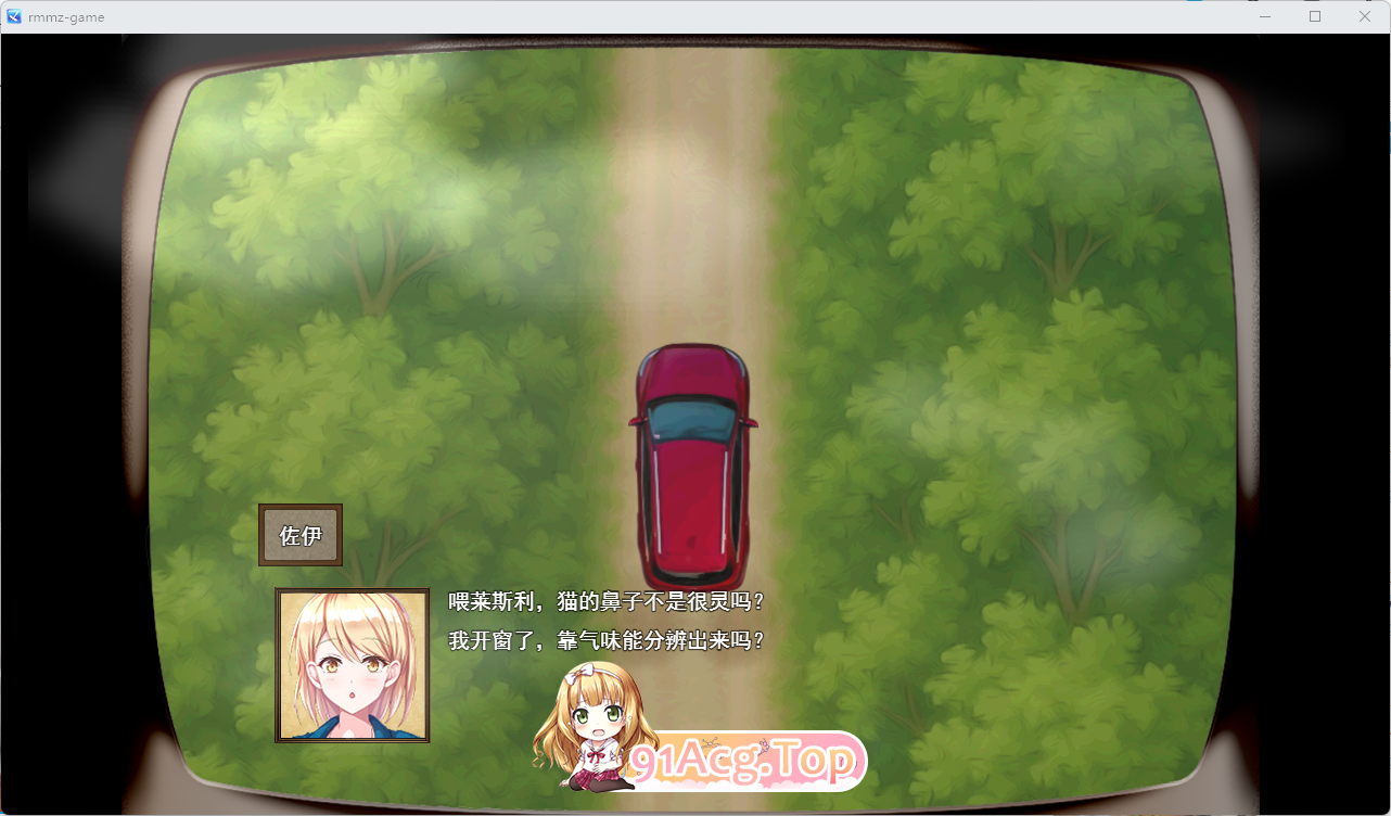 [RPG/汉化] 佐伊地猫与希尔工馆 卦载AI汉化版+字带权回想 [新坐] [FM/1.4G/百度]-第2张-游戏-飞雪ACG