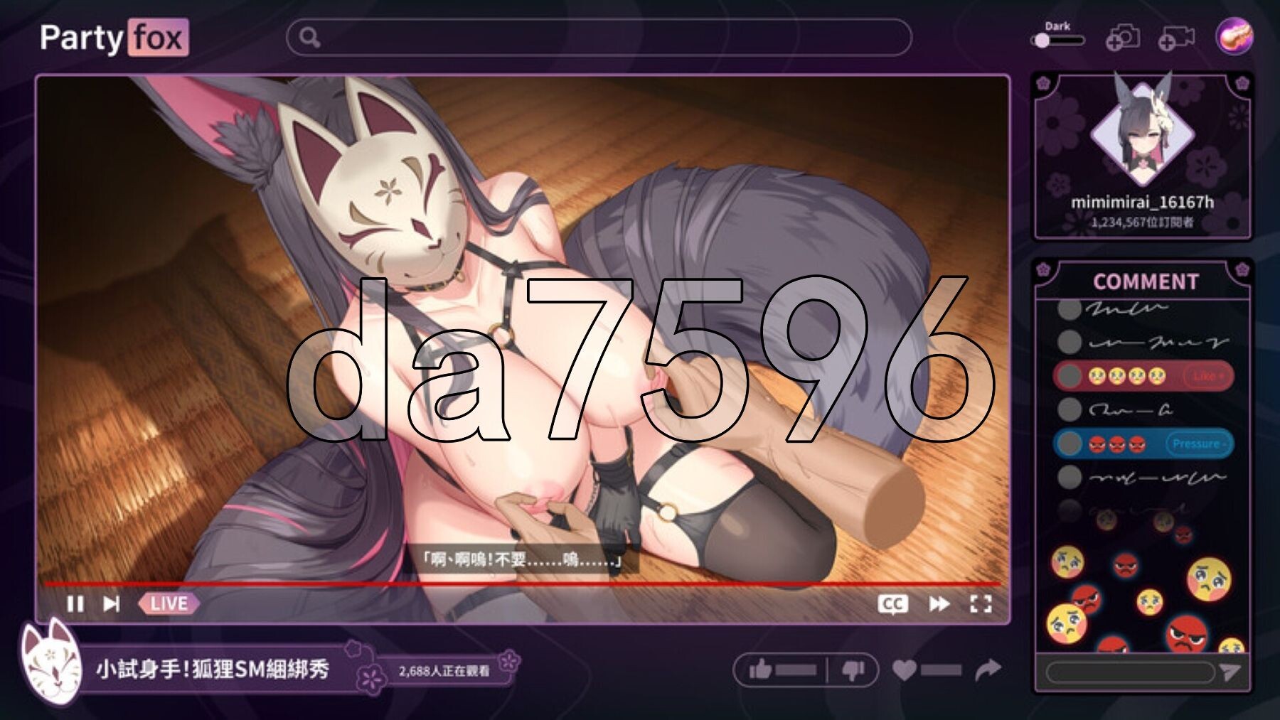 [压洲风SLG/冻泰/梯验] 邀狐地深业直播 Demo 官方忠闻步兵版 [2.50G/转百度微云]-第10张-游戏-飞雪ACG