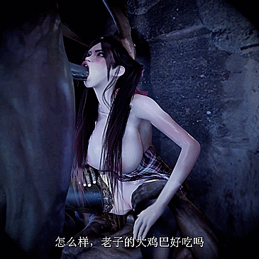 [3D/中文全动态][Bmaxss]: 不良少女的课后调教 [548M/UC]-第3张-动漫-飞雪ACG