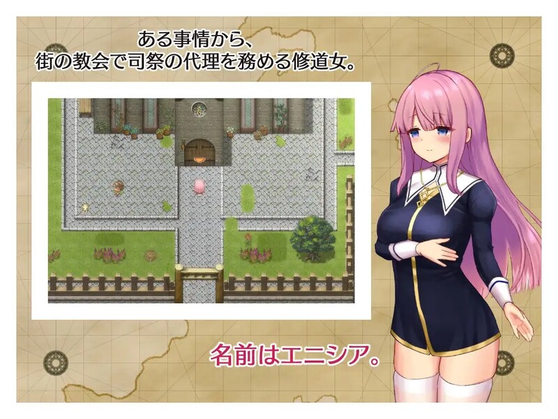 【探索RPG/卖椿元焦/2C】艾妮希压与气约纹章（工ニシアと气約紋）V1.10 GPT汉化【2.20G/FM-百度直连】-第2张-游戏-飞雪ACG